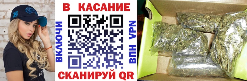 Что такое Сатка Каннабис Амфетамин ГАШИШ Меф мяу мяу КОКАИН