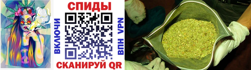 закладка  Сатка  БУТИРАТ GHB 