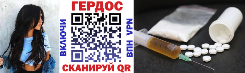 наркотики  Сатка  Героин Афган 