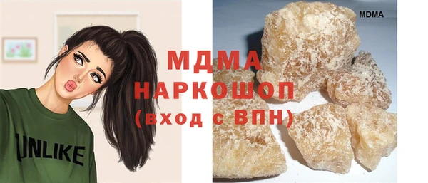 кокс Алексеевка