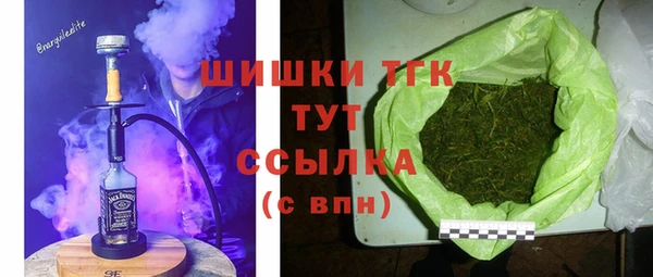 jwh Арсеньев