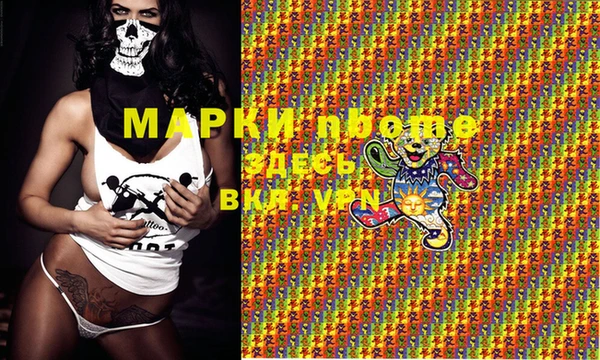 ПСИЛОЦИБИНОВЫЕ ГРИБЫ Алзамай