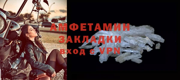 кокс Алексеевка