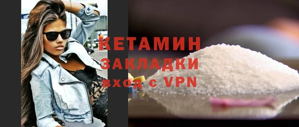 jwh Арсеньев