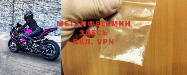 марки lsd Абдулино