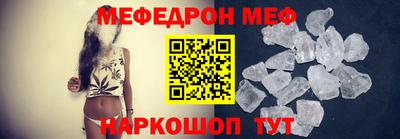 крисы Кингисепп