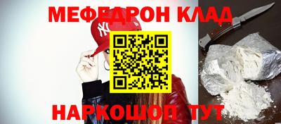 не бодяженный Кимры