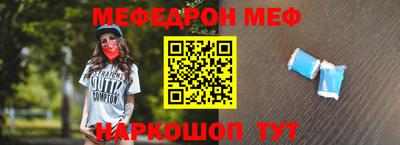 мескалин Кинель