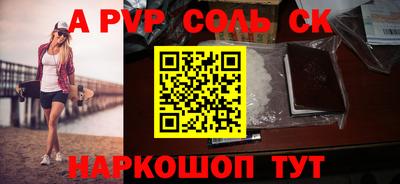 крисы Кингисепп