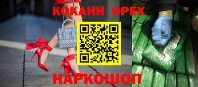 не бодяженный Кимры