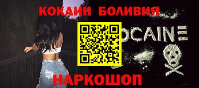 не бодяженный Кимры