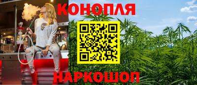 мескалин Кинель