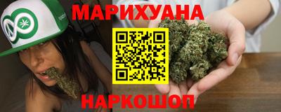 мескалин Кинель