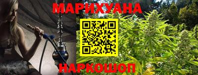 не бодяженный Кимры