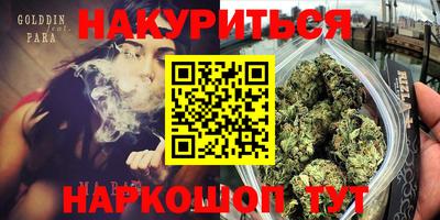 не бодяженный Кимры