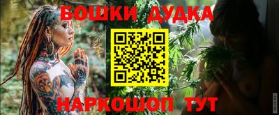 не бодяженный Кимры