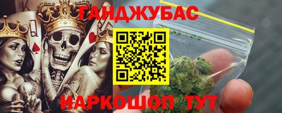 не бодяженный Кимры