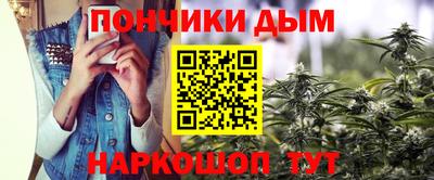 мескалин Кинель