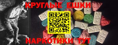 не бодяженный Кимры