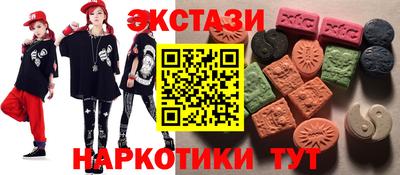не бодяженный Кимры