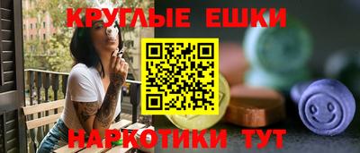крисы Кингисепп