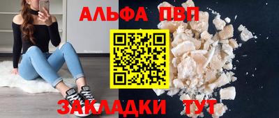 не бодяженный Кимры