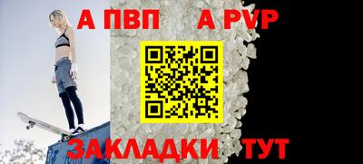 мескалин Кинель