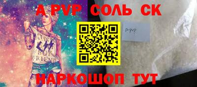 не бодяженный Кимры