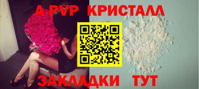 мескалин Кинель