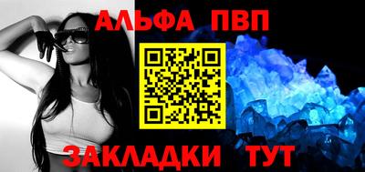 мескалин Кинель