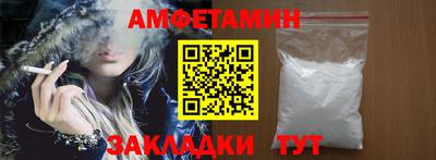 не бодяженный Кимры