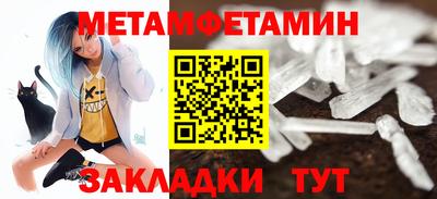 мескалин Кинель
