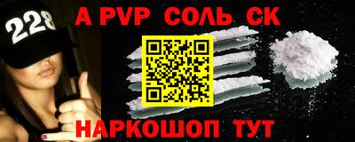 крисы Кингисепп