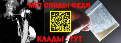 мескалин Кинель