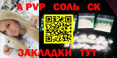 не бодяженный Кимры