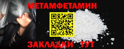 не бодяженный Кимры