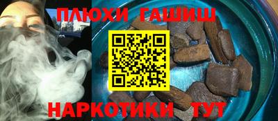 крисы Кингисепп