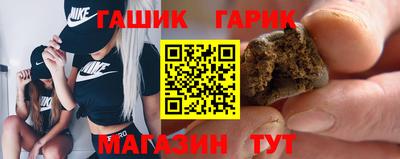 мескалин Кинель