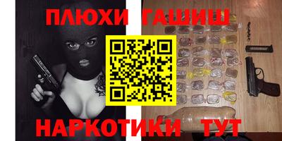 не бодяженный Кимры