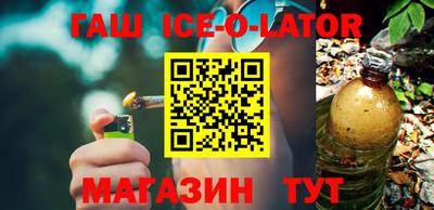 крисы Кингисепп