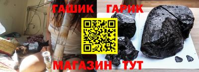 мескалин Кинель