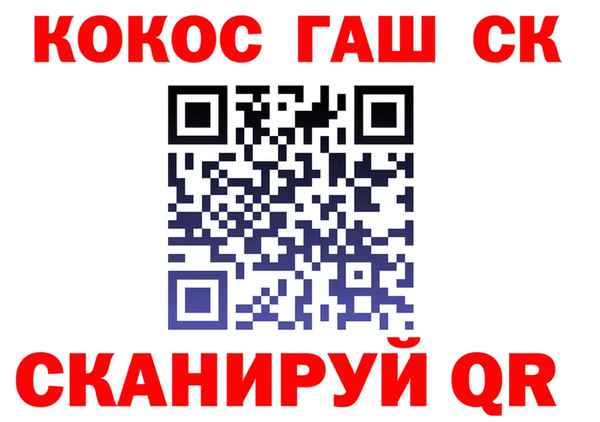 МЕТАДОН VHQ зеркало shop KRAKEN Сатка