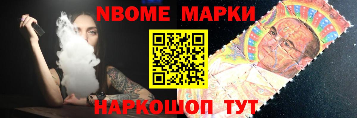 Сатка  ЛСД экстази ecstasy  kraken ССЫЛКА  Вход с VPN 